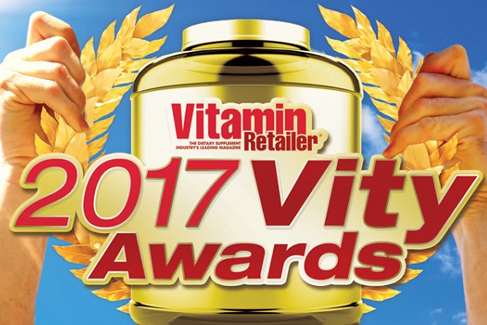2017 Vity Award